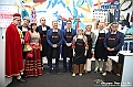 VBS_5607 - Presentazione Fiera Nazionale del Peperone di Carmagnola - 76ma edizione 2025